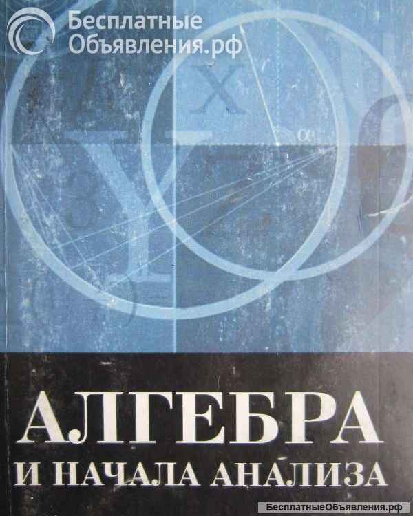 Книги из моей домашней библиотеки Список1 Коробка6