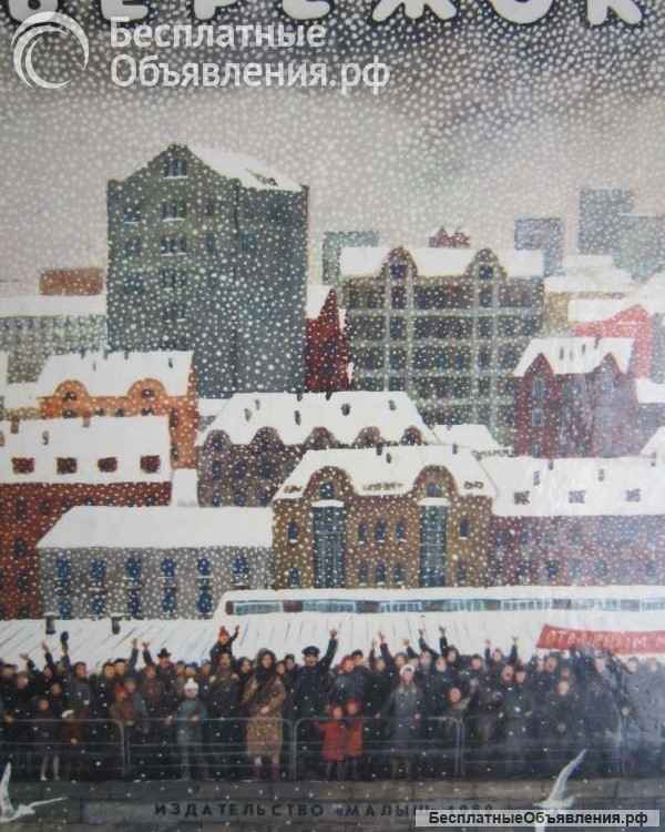 Книги из моей домашней библиотеки (Список2 Коробка4)