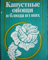 Книги из моей домашней библиотеки (Список2 Коробка4)
