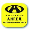 Требуются менеджеры по продажам, Операторы Call центра