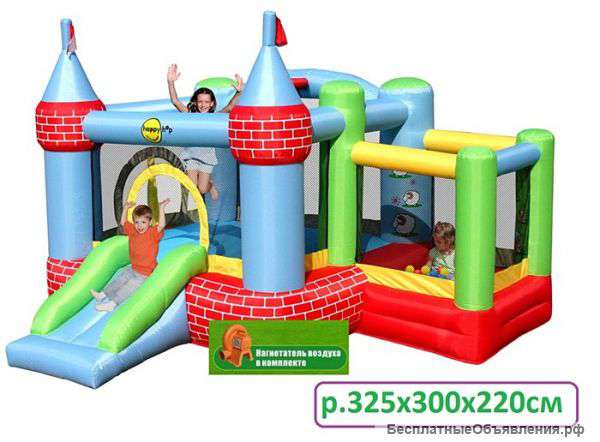 Надувные батуты