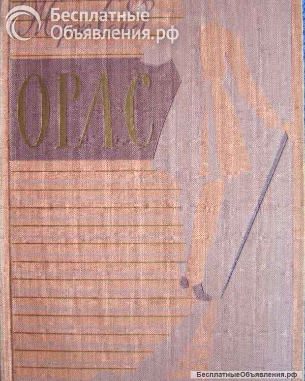 Книги из моей домашней библиотеки Список3 Коробка6
