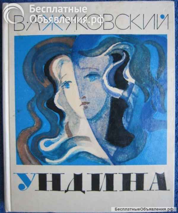 Книги из моей домашней библиотеки Список3 Коробка6