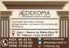 Декоративные элементы для интерьера, фасадные декоративные элементы, все виды контурной резки