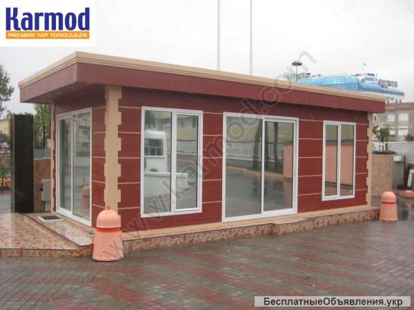 Модульные офисные контейнеры Karmod