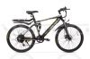 Электровелосипед UBERBIKE S26 500