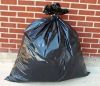 Мешки для мусора по низким ценам