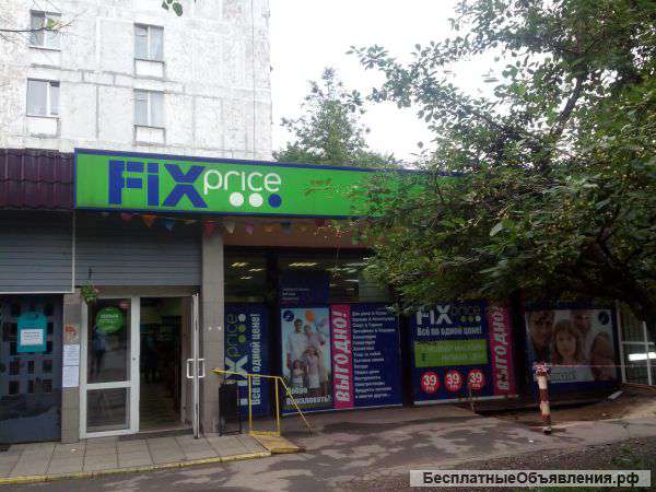 Продам помещение в Царицыно 238 мкв