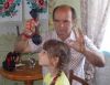 Работа за рубежом
