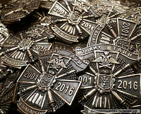 Помощник в мастерскую без опыта от 18 лет