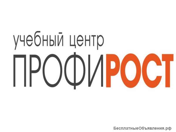 Требуется офис-менеджер