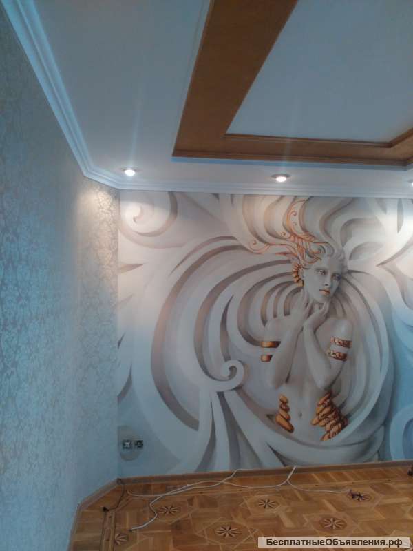 Ремонт в квартире от А до Я