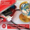 Лечение в Турции – качественная медицина с комфортом I Medical