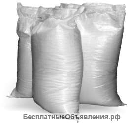 Паратолуолсульфокислота