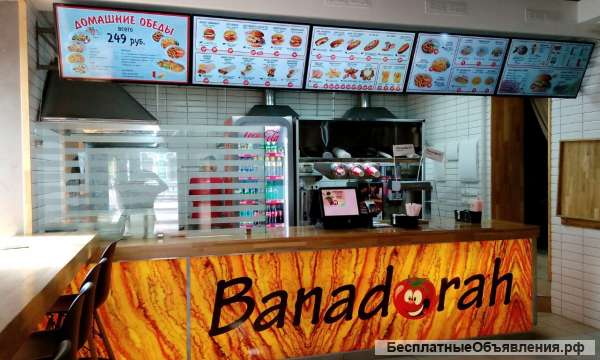 Повар-пекарь