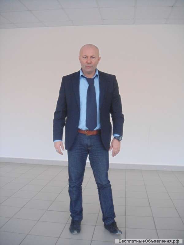 Психолог опытный