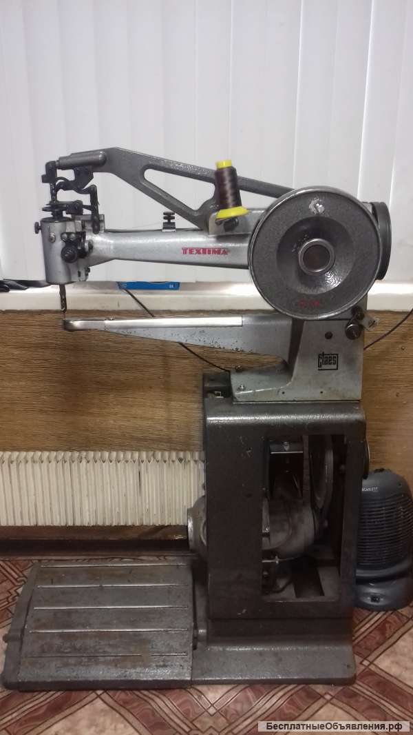 Обувная швейная машинка