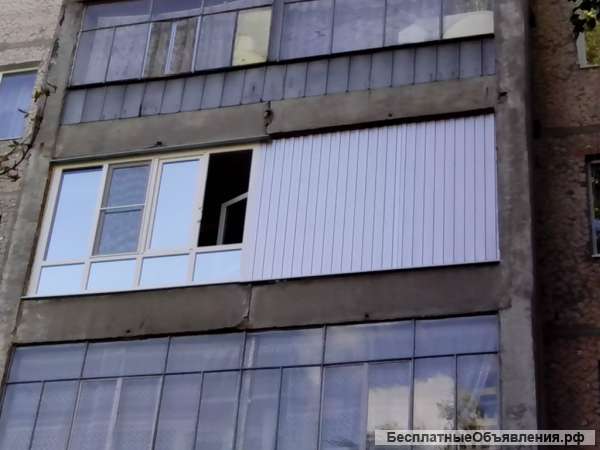 Балкон под ключ