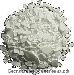 Противогололёдные реагенты, Антилед