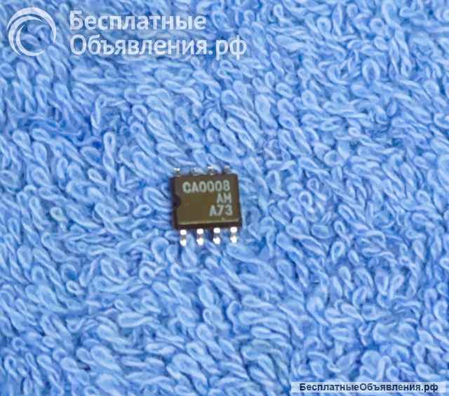 Микросхемы редкие (Integrated circuits Список44) оригинальные ДЕМОНТАЖ