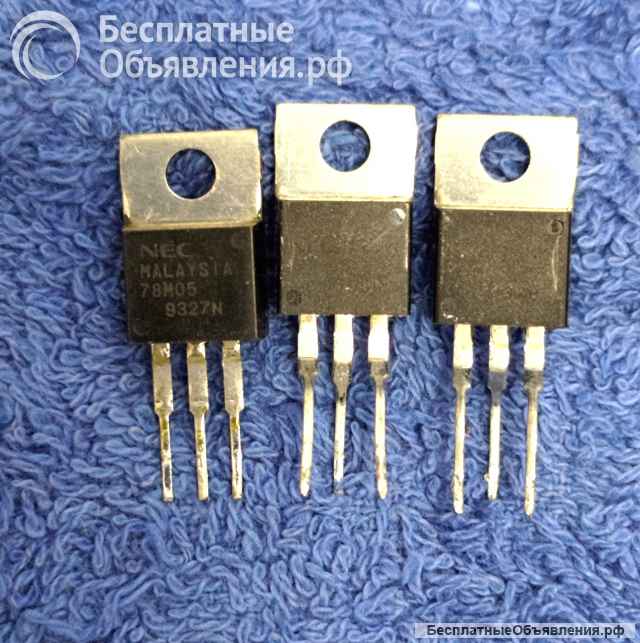 Микросхемы редкие (Integrated circuits Список44) оригинальные ДЕМОНТАЖ
