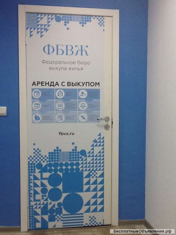 Менеджер оператор