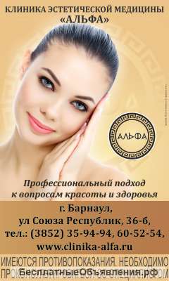 Администратор-кассир