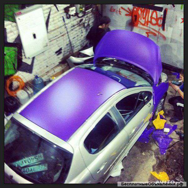 Оклейка авто виниловой пленкой