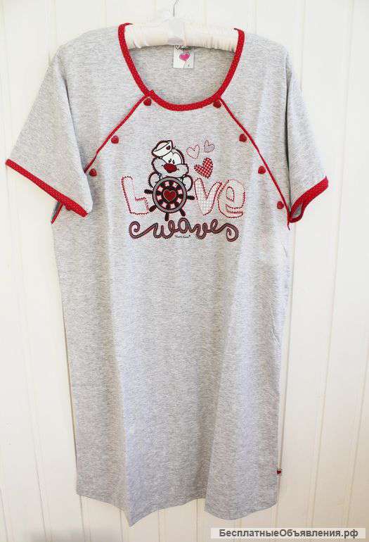 Сорочки для кормления