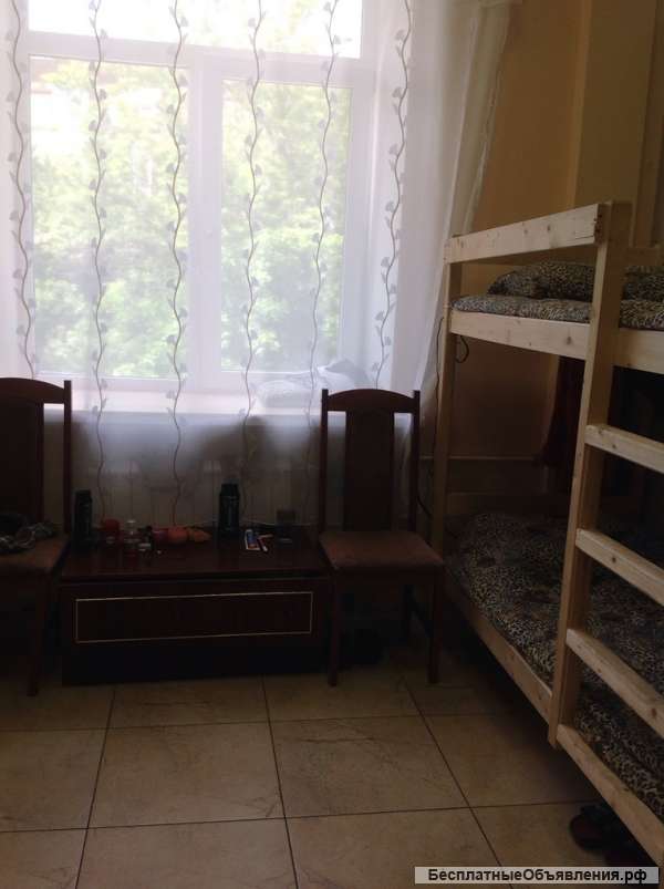 Хостел+работа