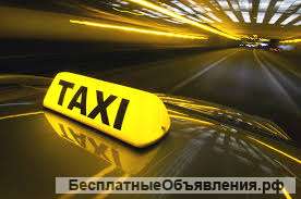 Такси Таганрог-Ростов-Таганрог