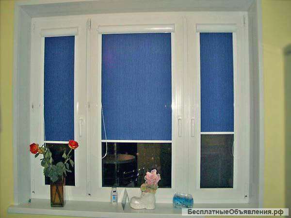 Жалюзи для дома и офиса