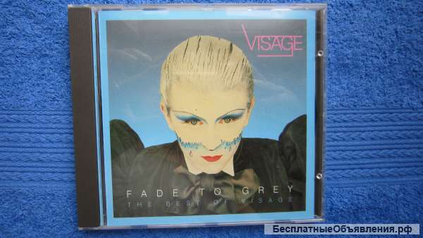 CD - 521 053-2 - Visage Fade To Grey (The Best Of Visage) - 1993 - Made in Germany