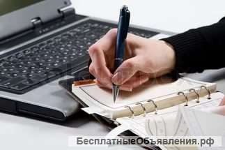 Автор статей