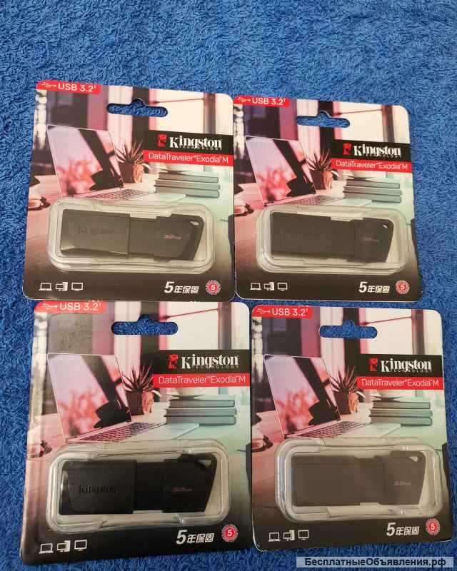 Флешка Kingston DataTraveler Exodia M 32 ГБ, черная оригинальная НОВАЯ