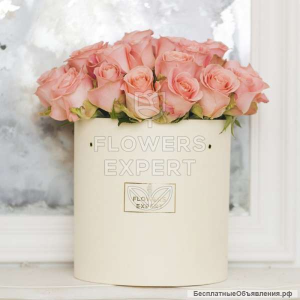 Flowers-Expert
