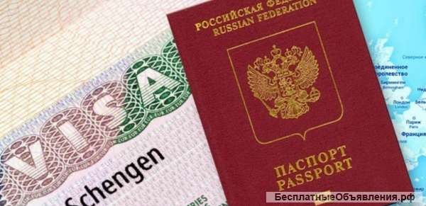 Получение визы быстрым и доступным способом