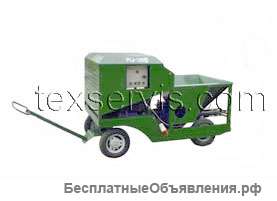 Распылитель резиновой крошки