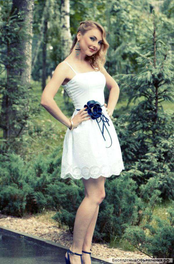 Женская одежда