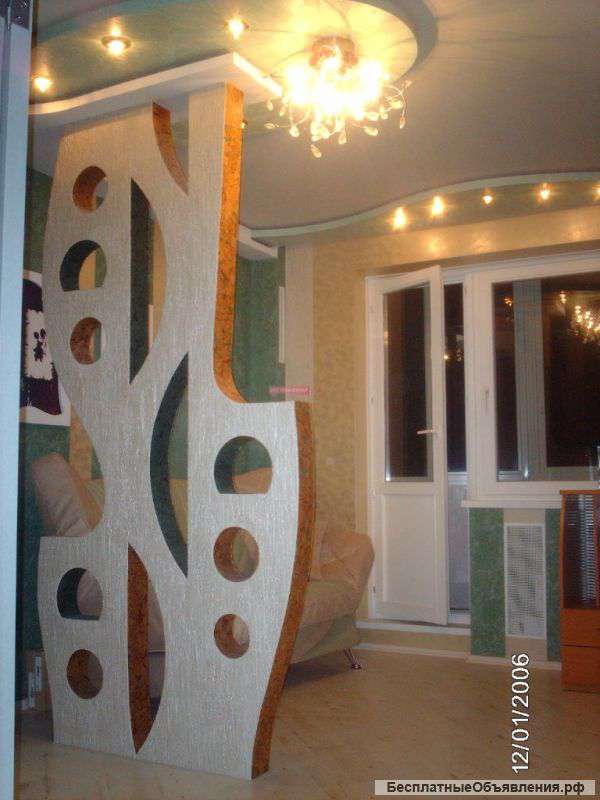 Ремонт, отделка, благоустройство