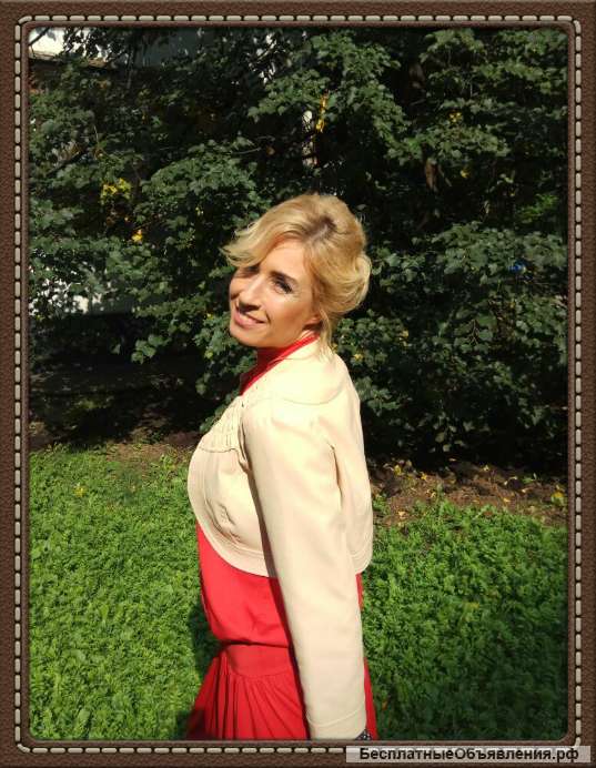 Массаж и фитнес на дому