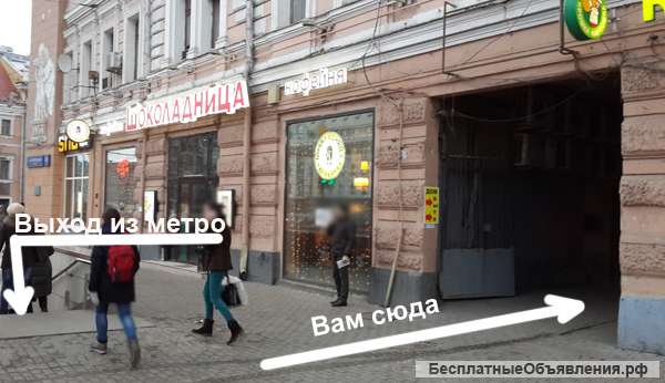 Авиа- ж/д билеты недорого