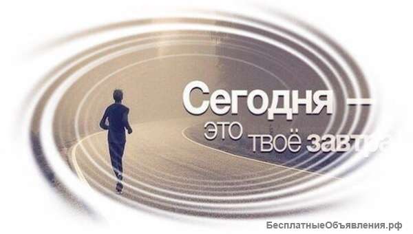 Фасовщик(ца)