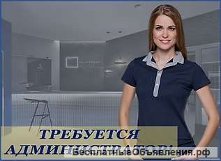 Менеджер-администратор