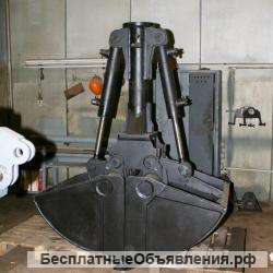 Грейфер погрузочный