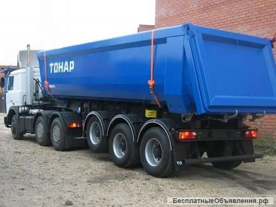 Тонары в аренду