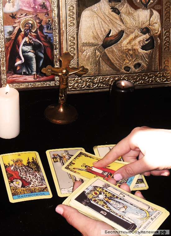 Гадание, спиритизм, магия