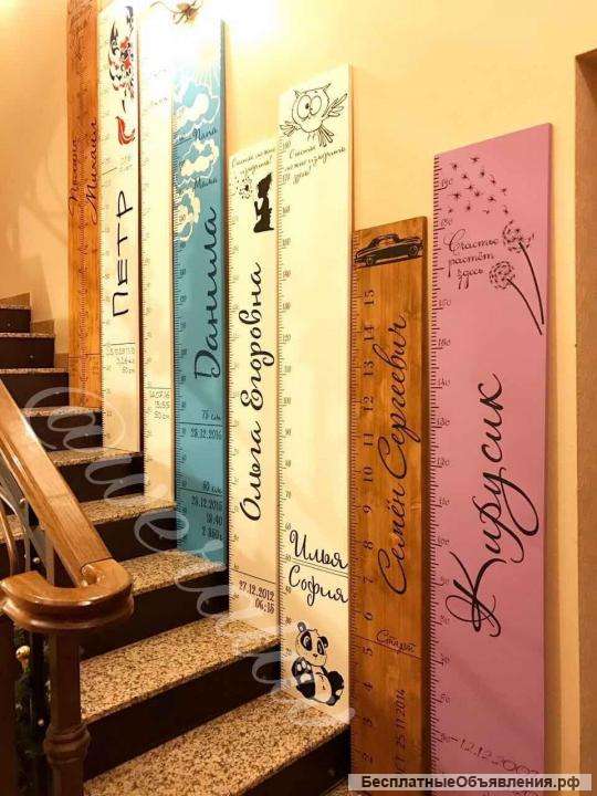 Ростомерчики