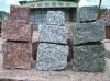 Гранитная брусчатка колотая