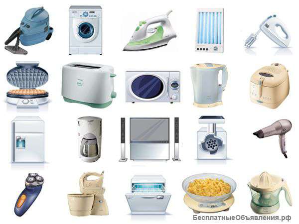 Профессиональная установка бытовой техники.
